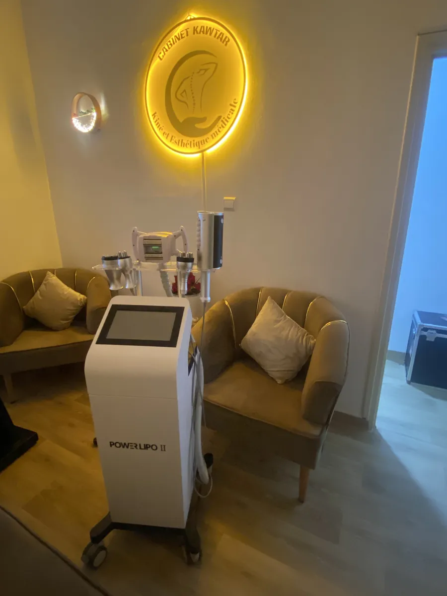 Power Lipo II